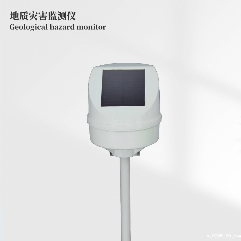 倾斜位移监测仪