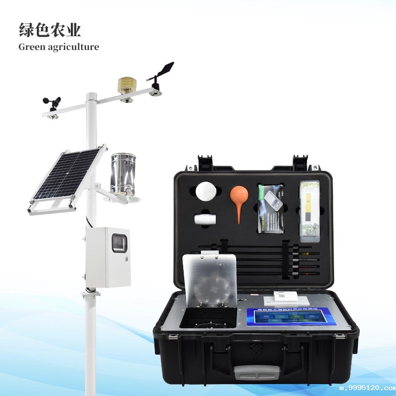 绿色农业观测站