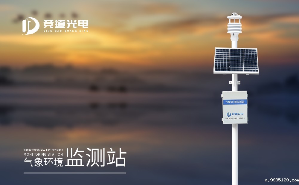 新利体育官方网站首页入口科技是一家什么样的公司?