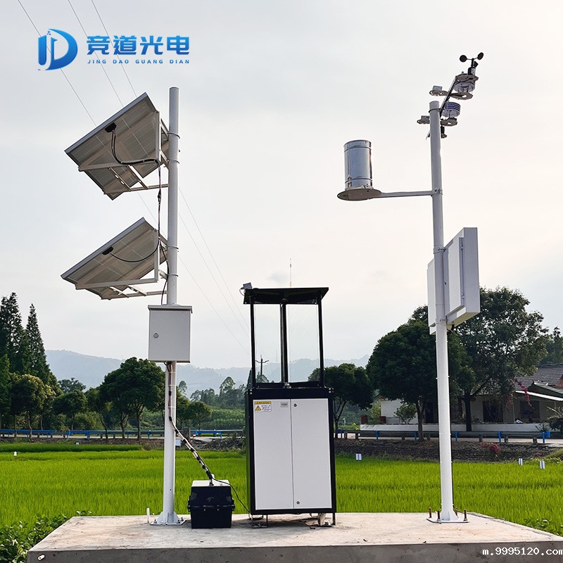 农业自动气象站 农业自动气象站