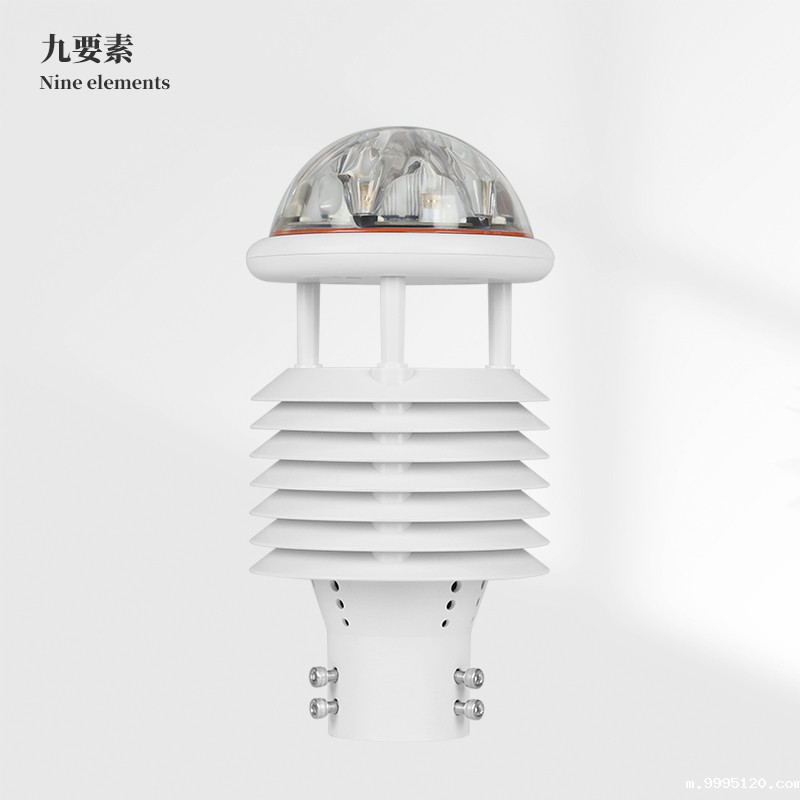 微气象传感器