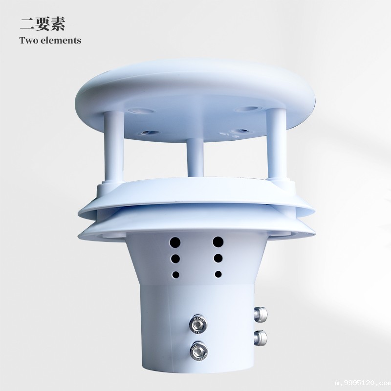 超声波风速传感器