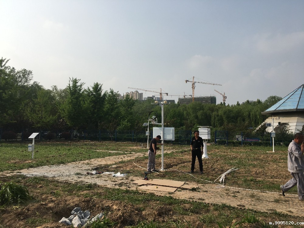 聊城大学采购的新利体育官方网站首页入口校园气象站成功完成安装