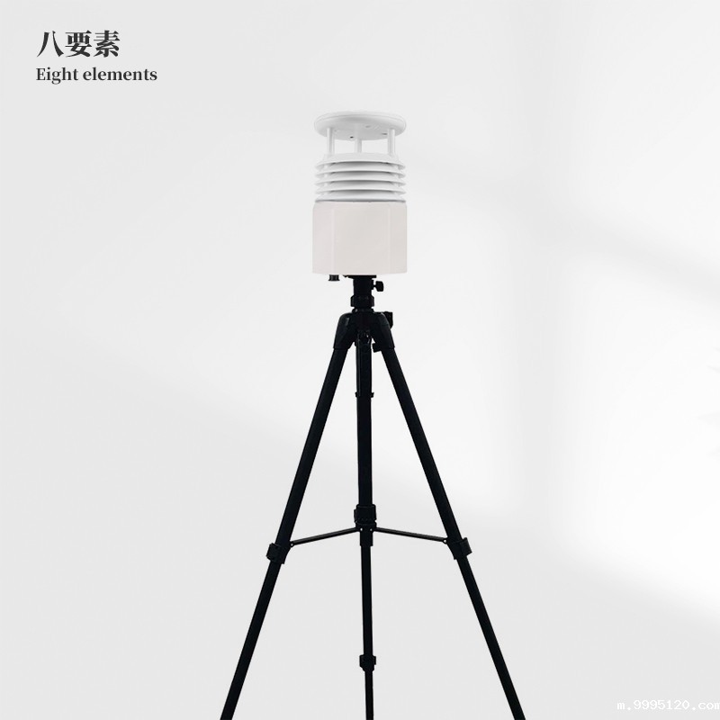 便携式自动气象站